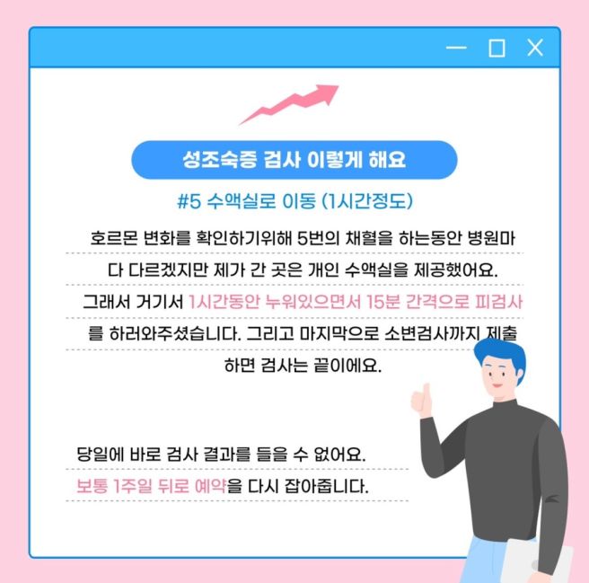 병원 진단서 양식 다운로드