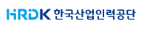 한국산업인력공단
