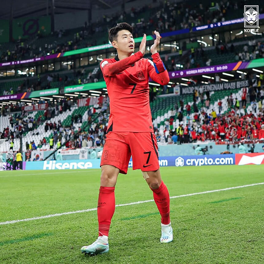 한국 포르투갈 전