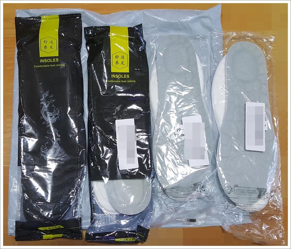 알리익스프레스(AliExpress) 5일 배송, 7일 배송 4일 만에 도착.