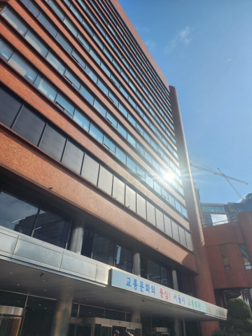 법인택시 신규교육