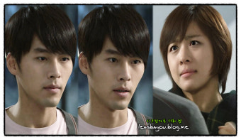 현빈 하지원 두 주인공