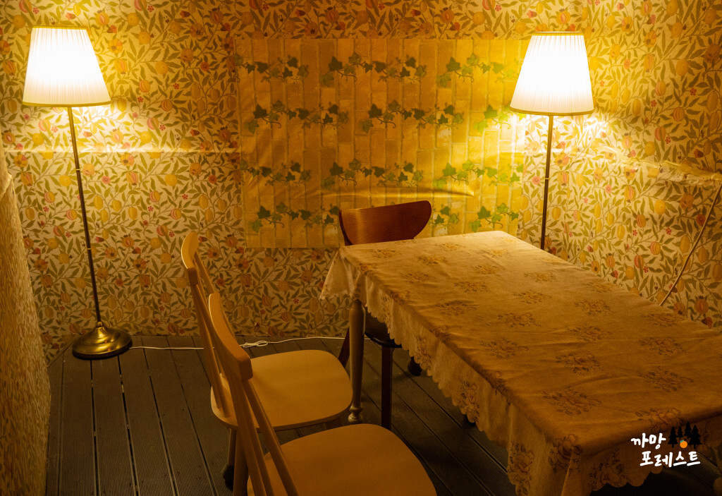 사맛디 커피실록 내부