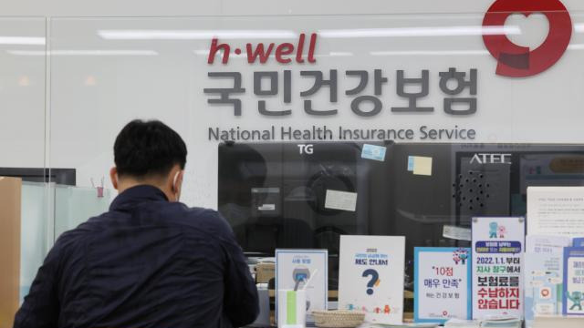 요양등급을 받으려면