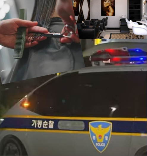 아들