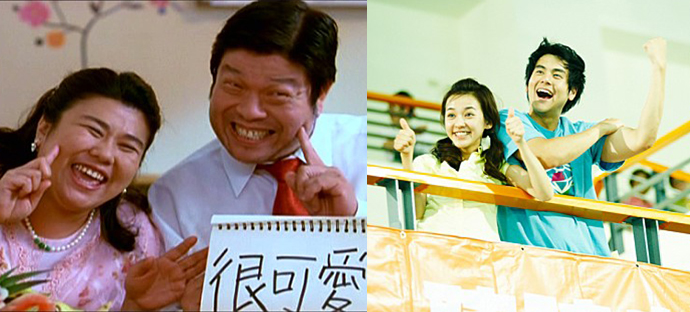 영화-청설-스틸컷5