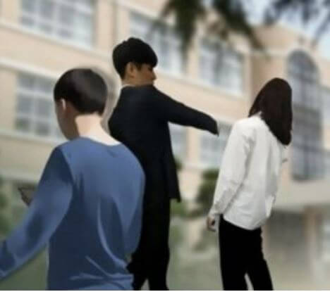 초등학교 교사 폭행