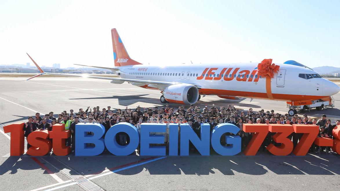 제주항공 수화물 규정, 수하물 무게, 기준 안내