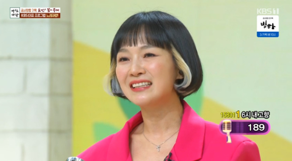 가수 자두가 &#39;아침마당&#39;에 출연해 자신의 이야기를 전하고 있다. [사진=KBS 방송화면캡처]