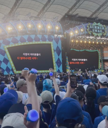 싸이 흠뻑쇼 공연일정