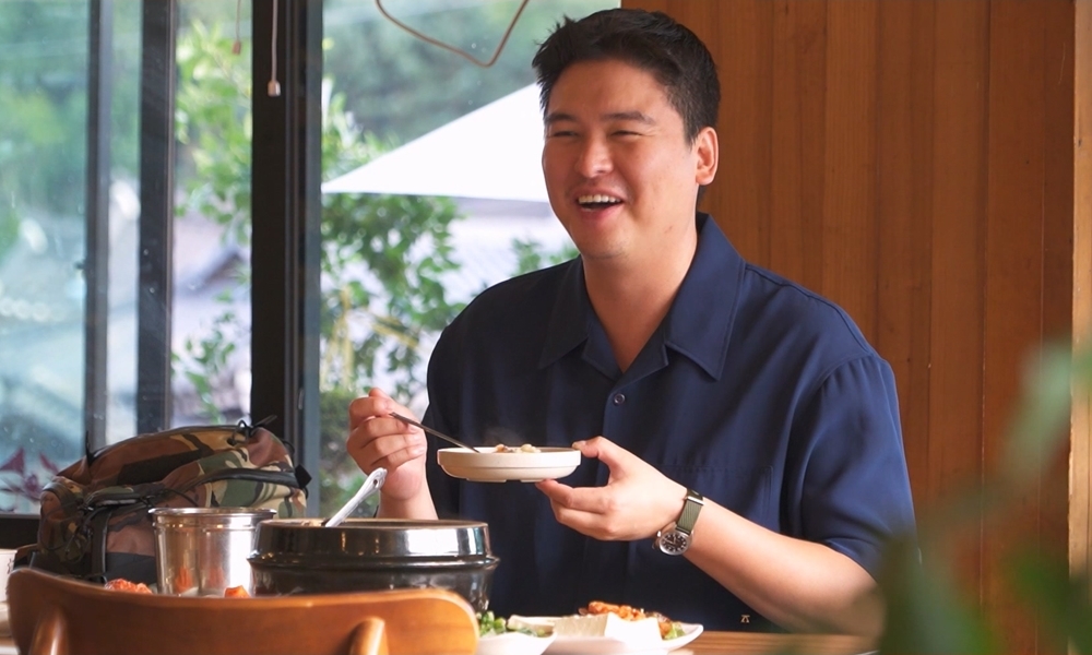 나혼자산다 이장우 남한산성 백숙 맛집 위치 및 정보