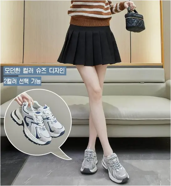 ANYOU 여성 키높이 어글리슈즈 워킹업 스니커즈 러닝화