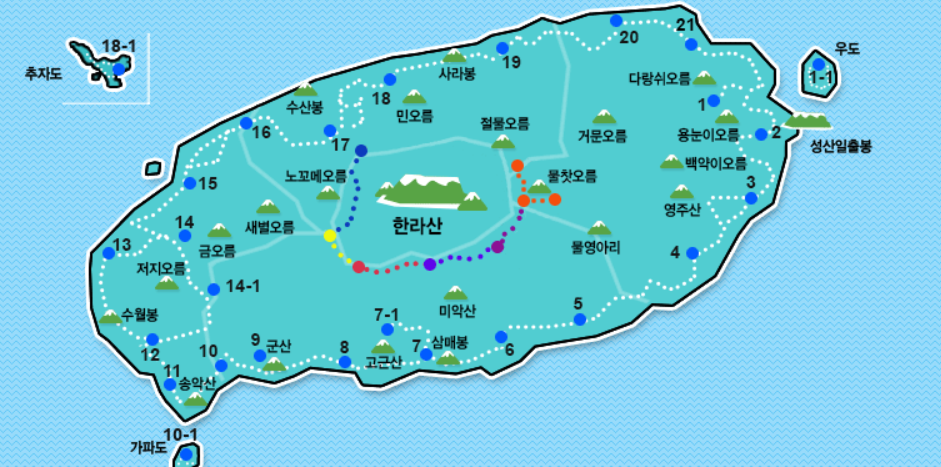 2024년 9월 제주도 날씨 전망 (지역별)