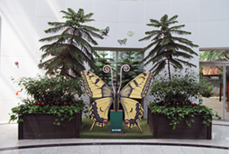 부천 자연생태공원