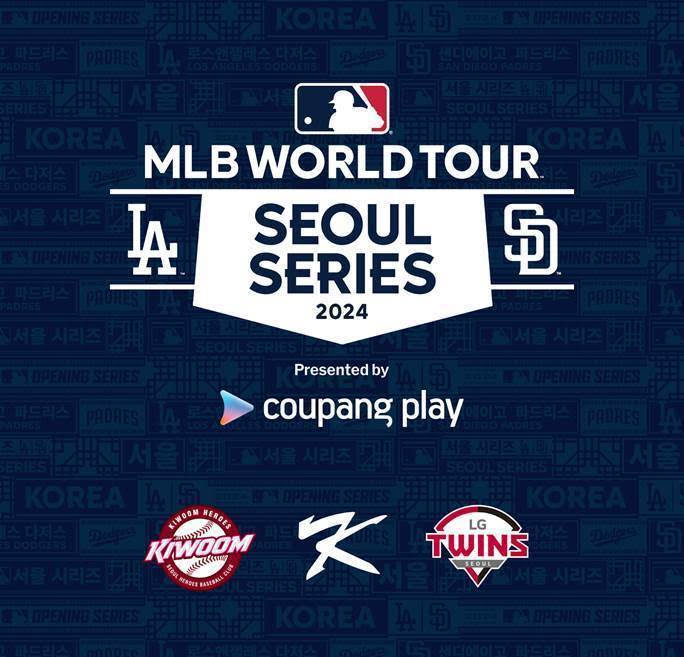 MLB 월드투어 서울 시리즈 2024 쿠팡플레이 LA다저스 샌다에이고 파드리스 키움 히어로즈 LG 트윈스 팀 코리아 스페셜 게임 티켓 예매 방법 일정