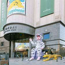 2023 코리아 세일 페스타 - 현대백화점