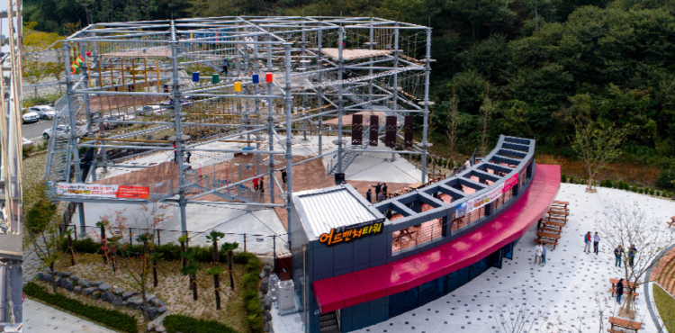 통영 어드벤처타워