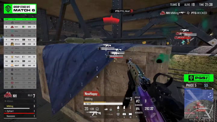 다리 아래에서 충분히 각을 벌린 뉴해피를 상대로 지속교전을 시도한것이 아쉬웠습니다.