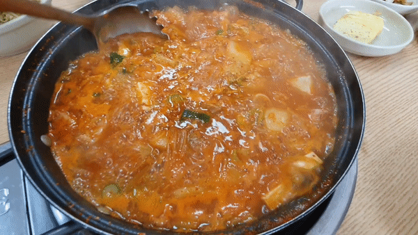 별난 돼지 김치찌개&뒷고기 김치찌개