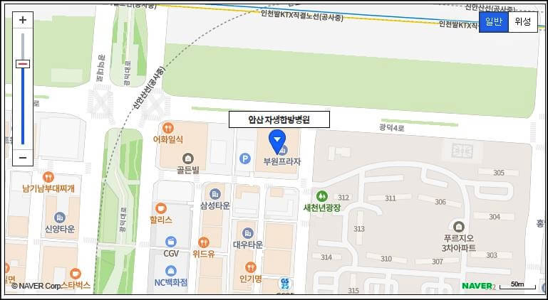 안산자생한방병원위치