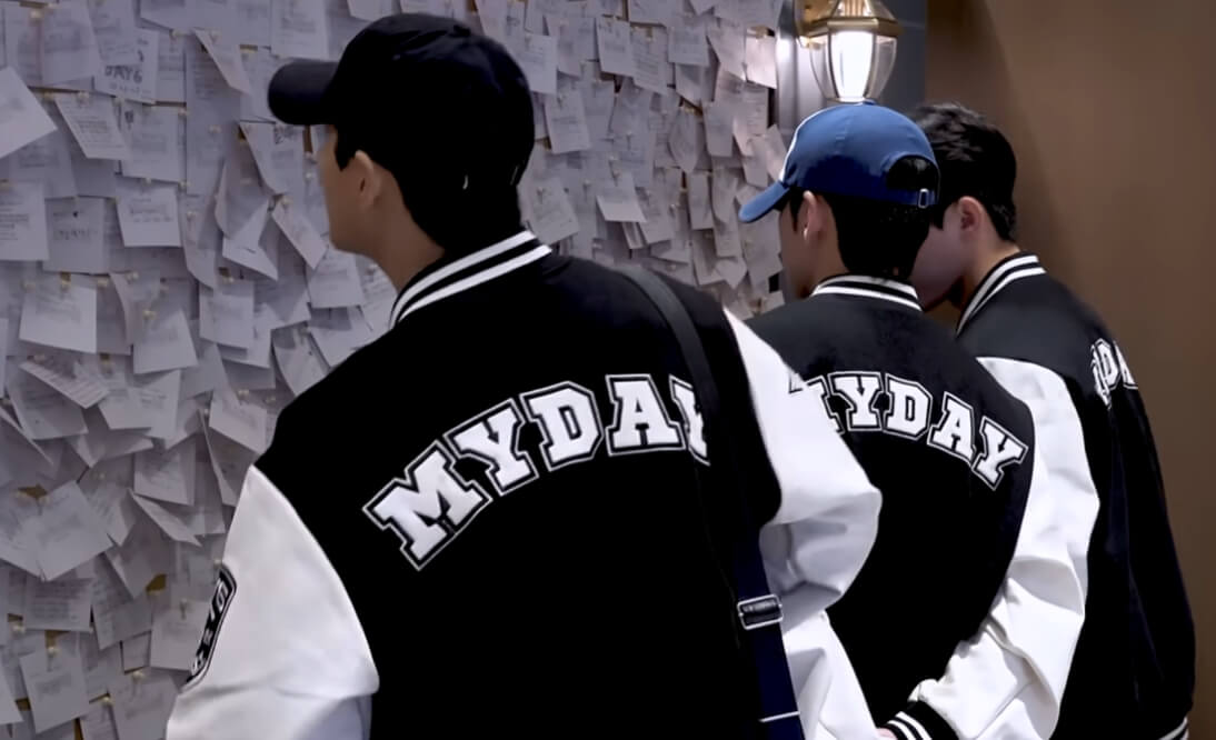 팬들이 메시지를 남기는 B2층 공간