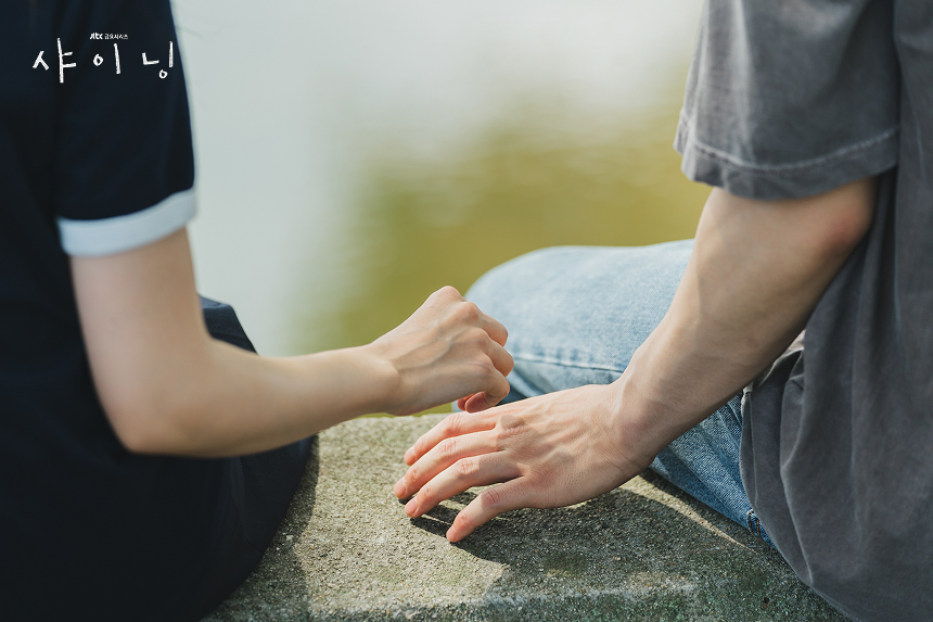 샤이닝 뜻&middot;줄거리