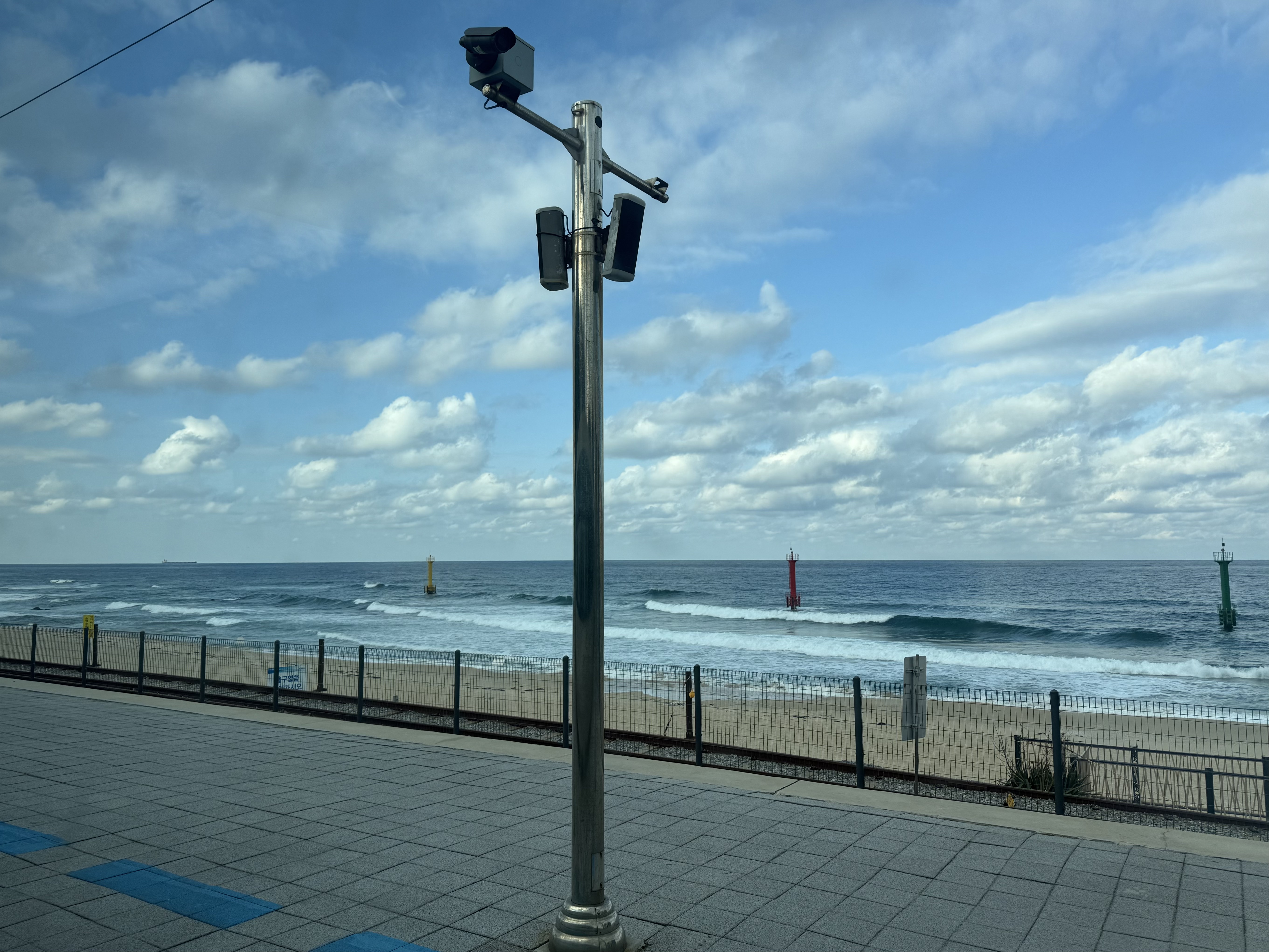 정동진역