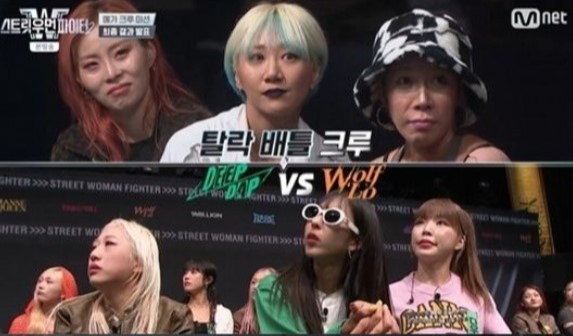 스우파2 탈락 딥앤댑