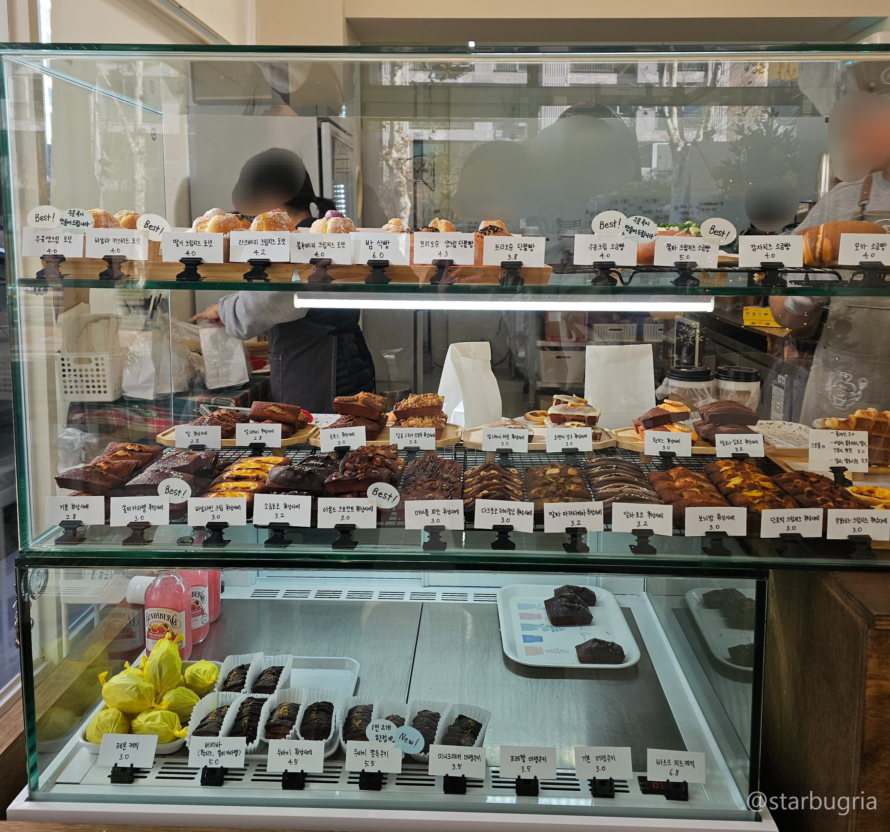 대구 침산동 두바이쫀득쿠키 몽글디저트샵 메뉴