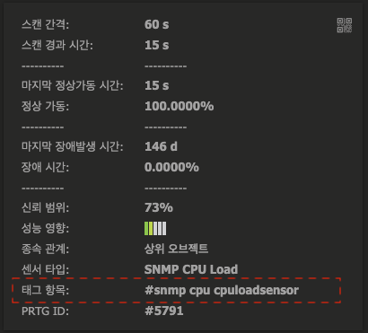  PRTG-Ovierview improve-info2.png