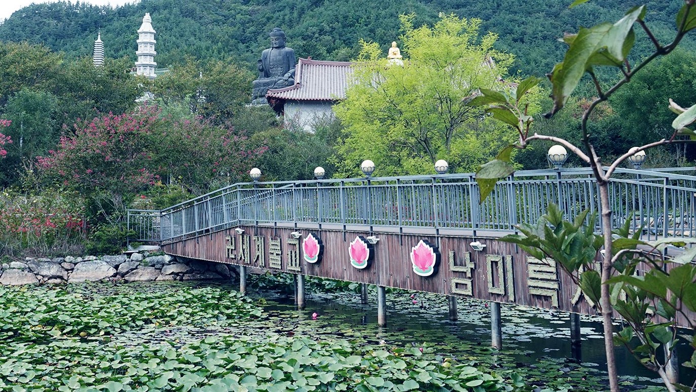 남미륵사(7)