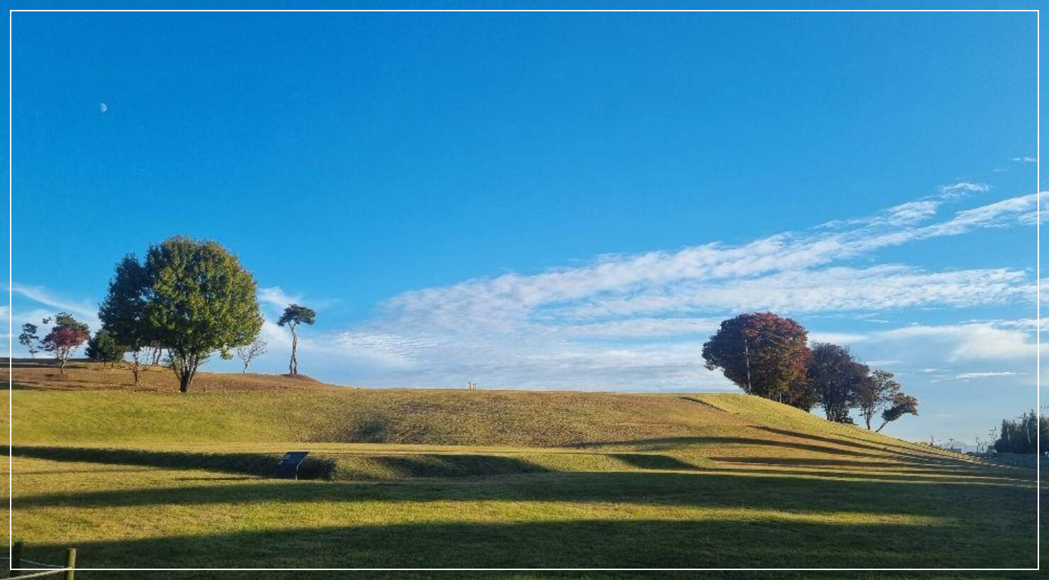 익산 가볼만한곳 베스트10 왕궁리유적 &amp; 오층석탑