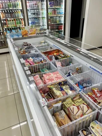 일본 세븐일레븐 ATM 출금 트래블로그 체크카드 엔화 인출 방법 필독 완벽 가이드_12