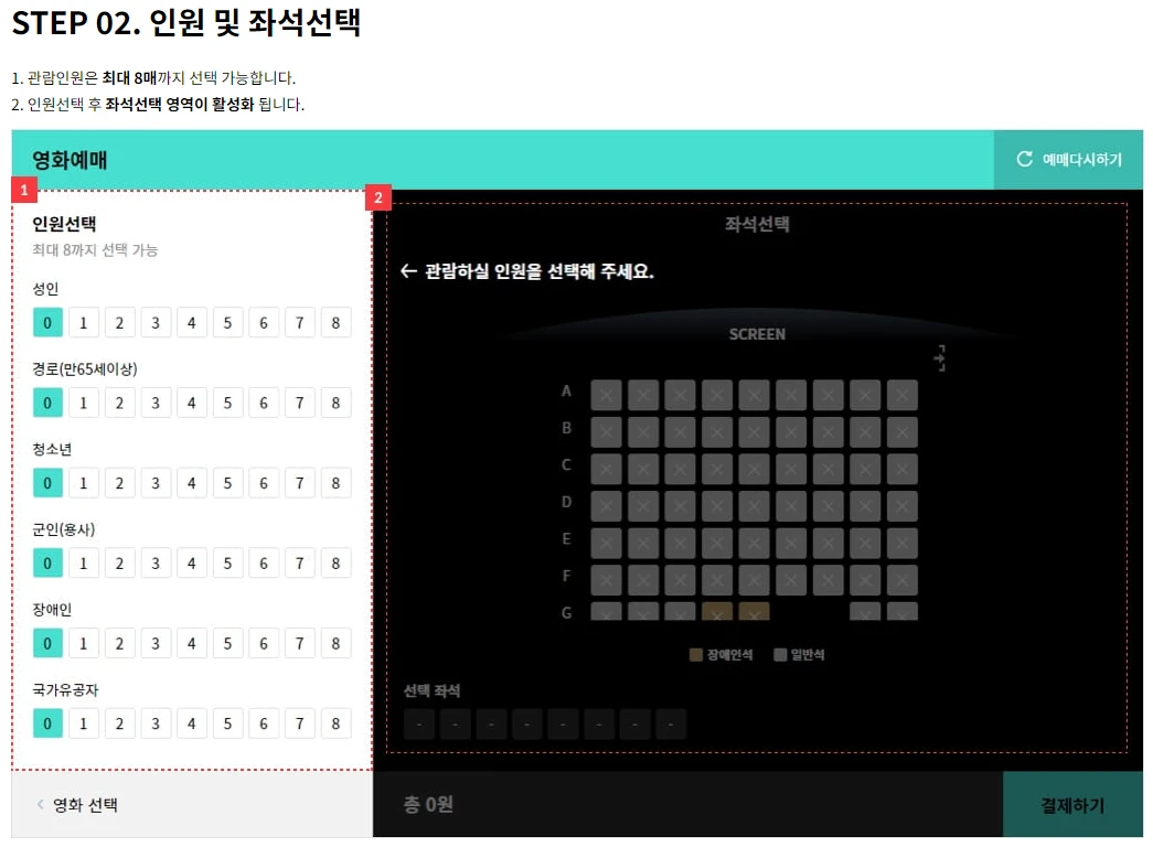 디트릭스 앱 다운로드 