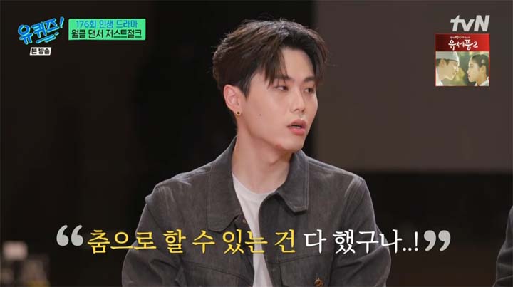 저스트절크