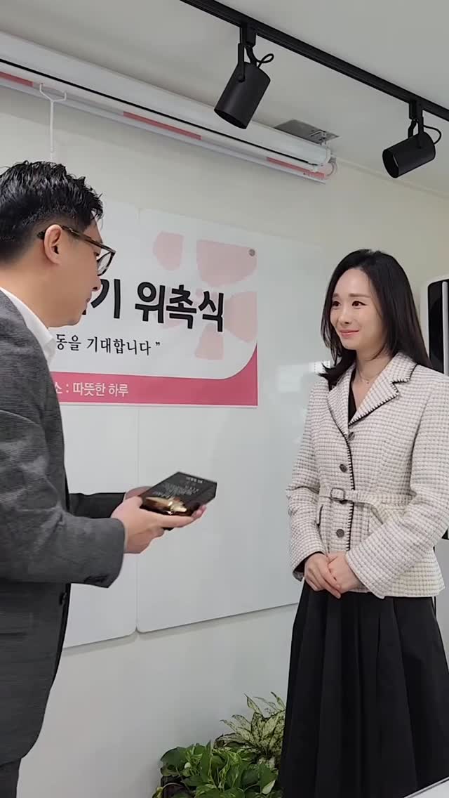 배우 한수연