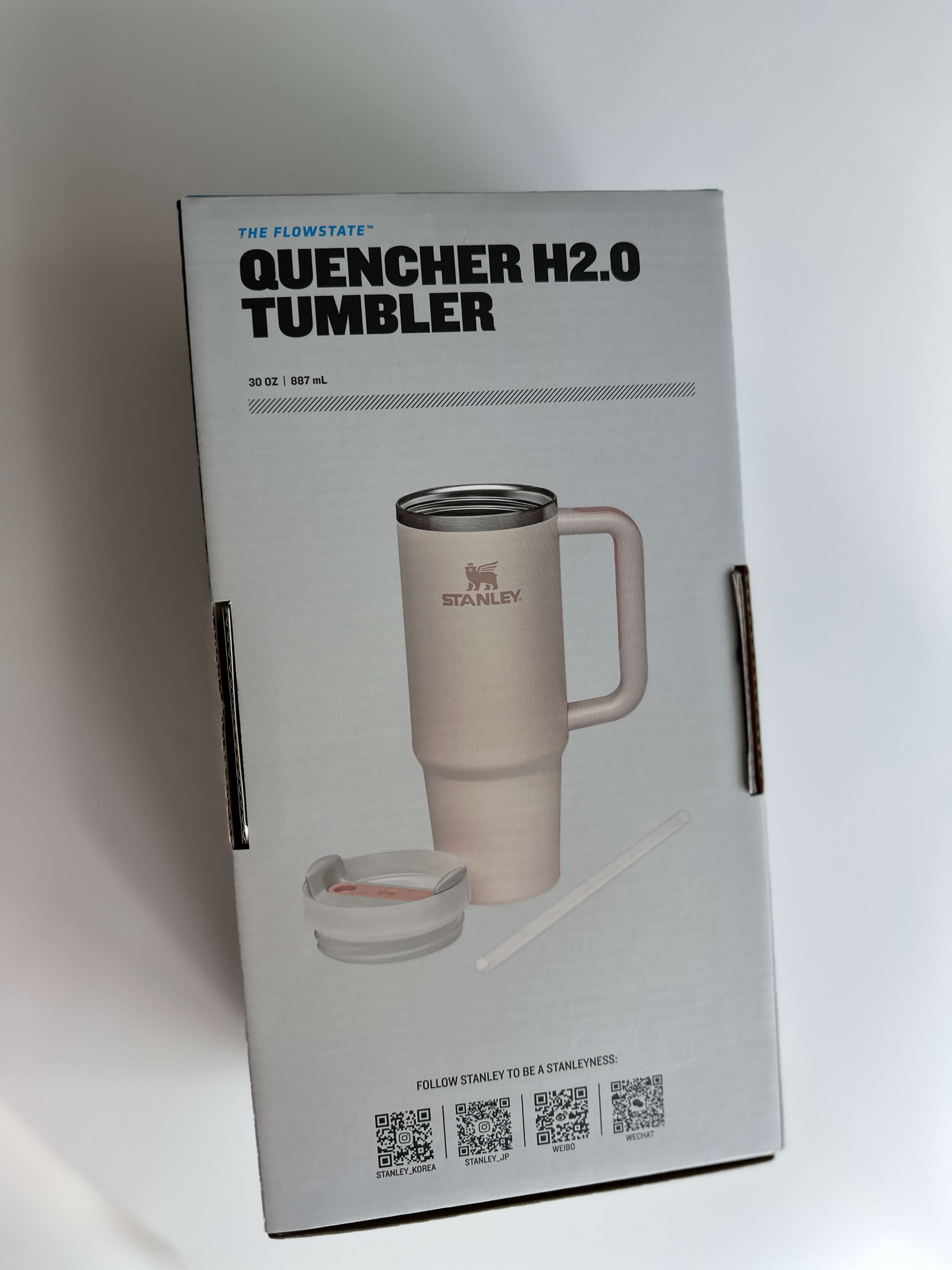 스탠리 텀블러 퀜처