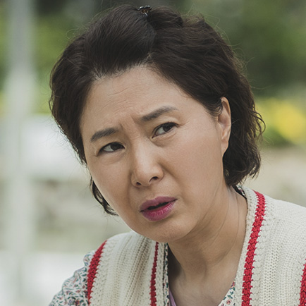 눈물의 여왕 전봉애