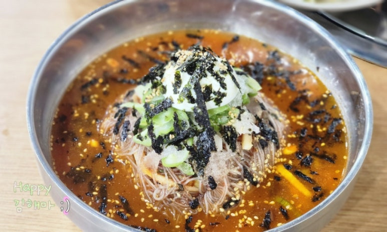 청담면옥