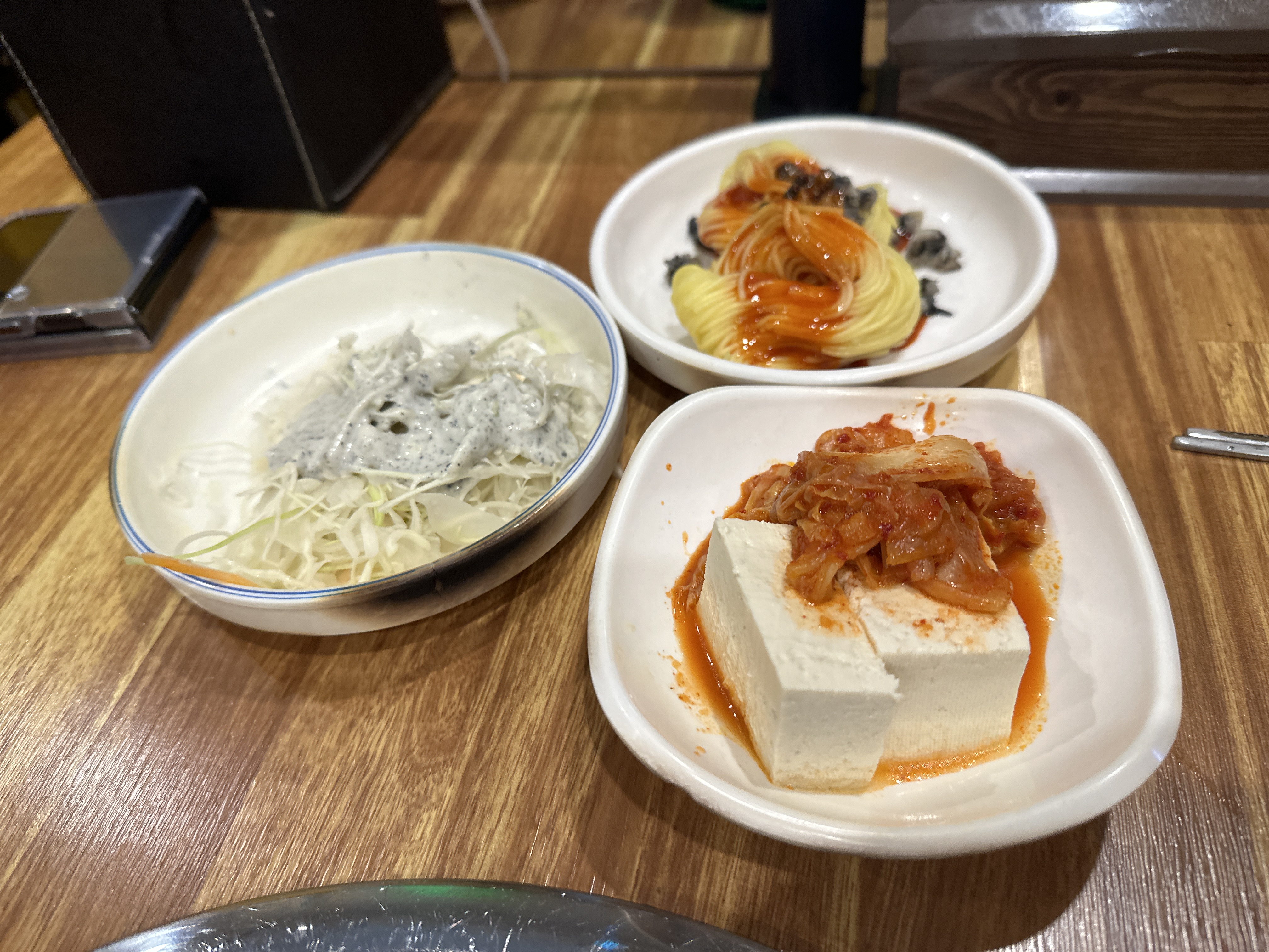 소문난할매쭈꾸미 기본셋팅