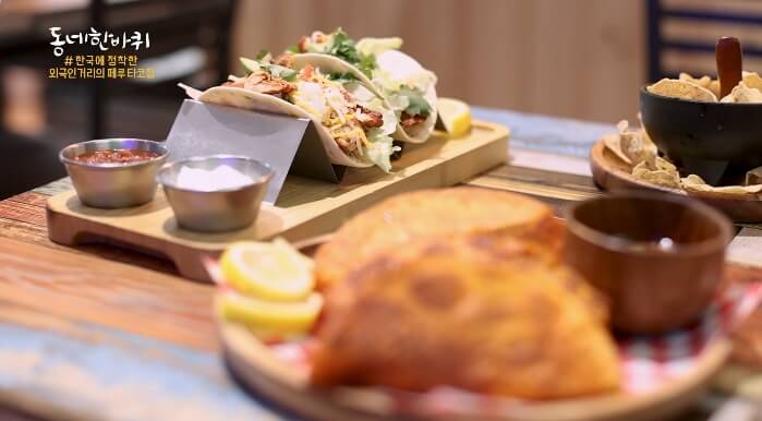 동네한바퀴-페루-타코집