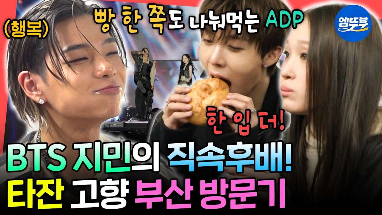 영상 썸네일