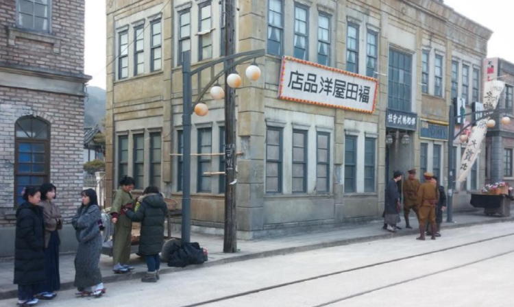 합천 영상테마파크