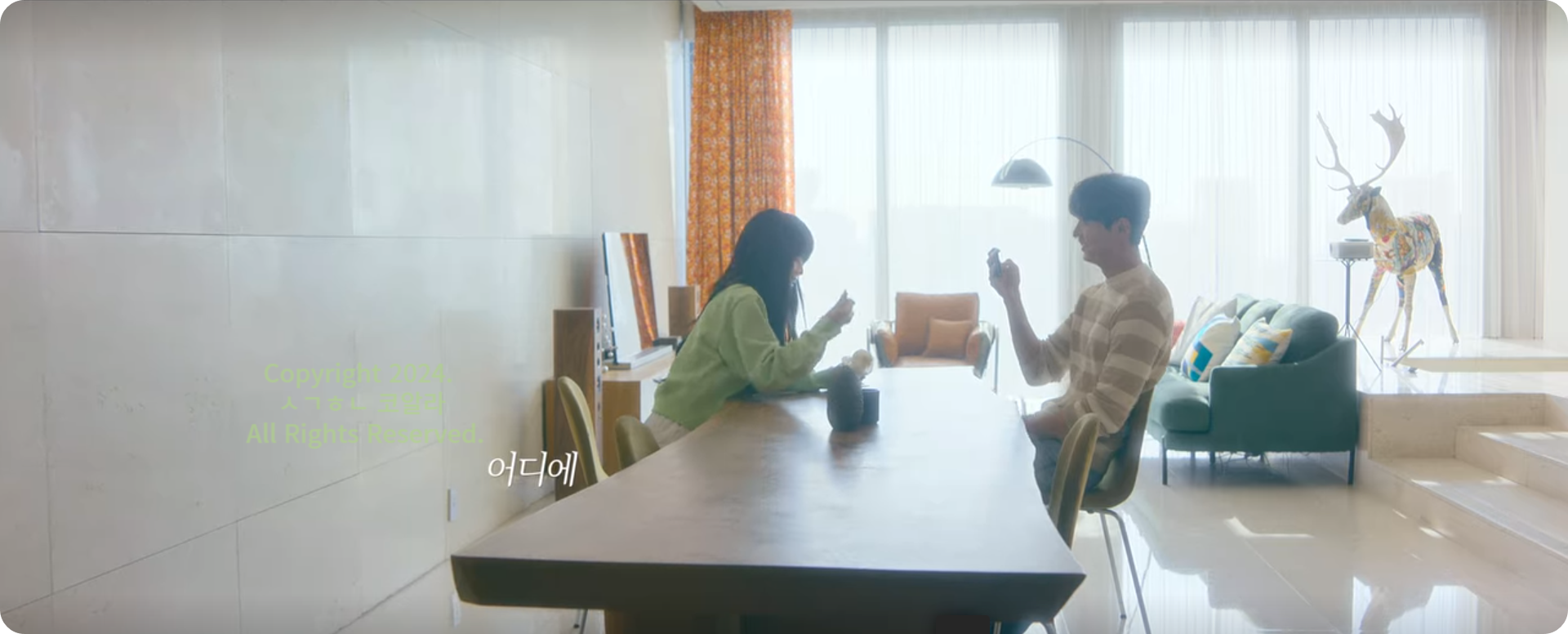 넷플릭스하이라키 정보 출처 넷플릭스 공식 에고편