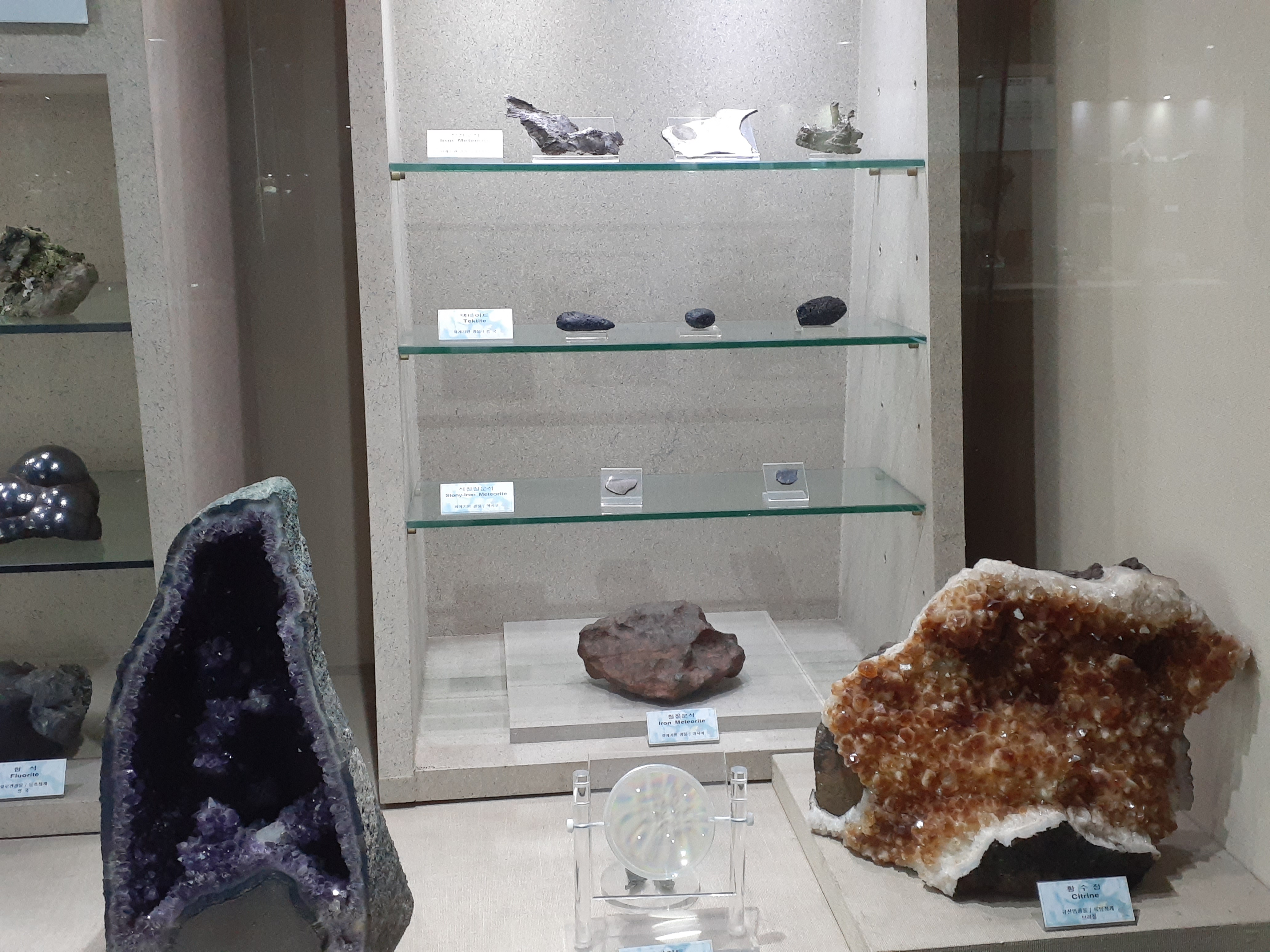 태백석탄박물관