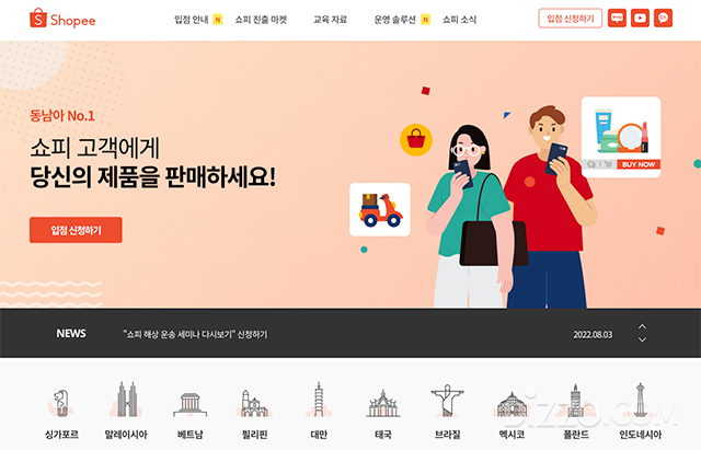 크몽 플랫폼에 컨텐츠 등록