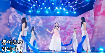 윤서령 하늬바람