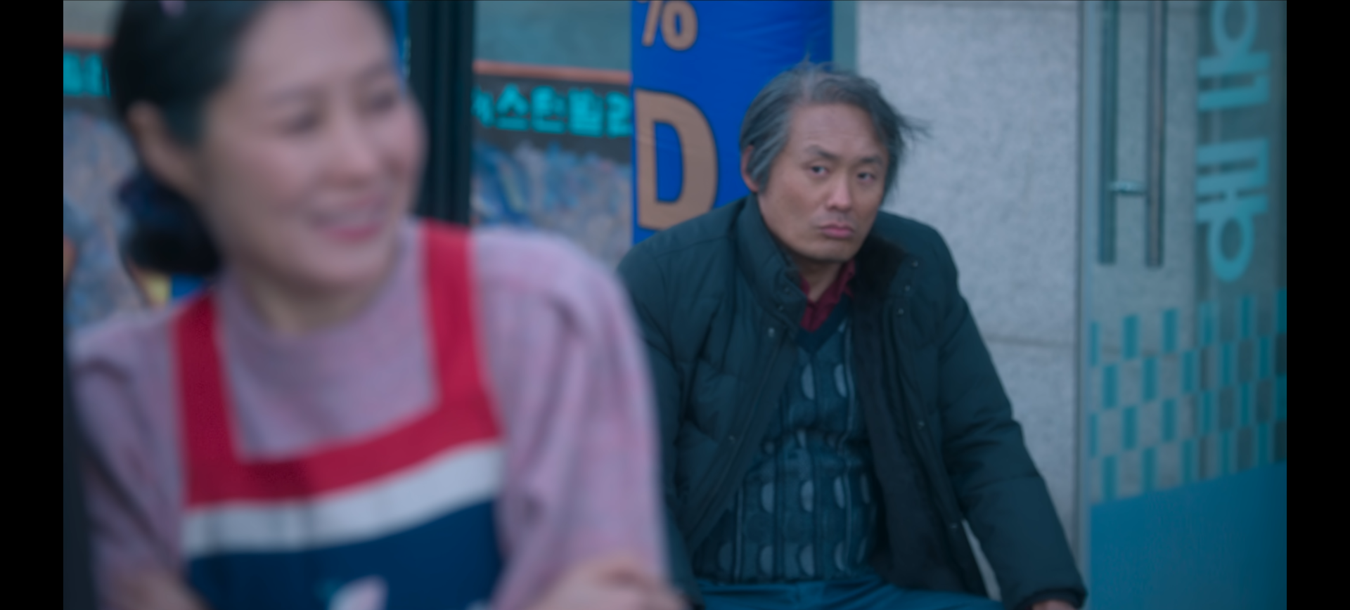 뿌린대로 거둔 부상길