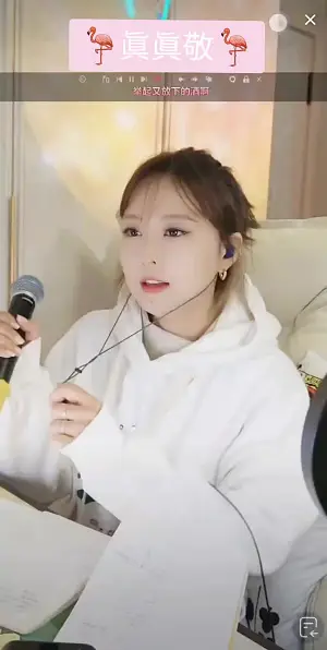 진진경 만년사랑 타타타 도지요요 가사 노래듣기 노래모음6