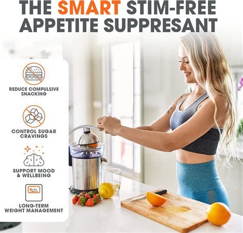 식욕억제제 처방